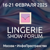 LINGERIE SHOW-FORUM